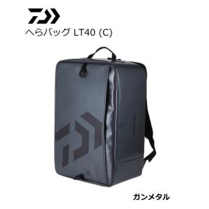 ダイワ へらリュック LT40 C ガンメタル / daiwa / 釣具｜tsuribitokan
