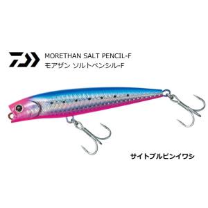 ダイワ Daiwa モアザン ソルトペンシル 110f Hd サイトブルピンイワシ S Rlex Co 通販 Yahoo ショッピング