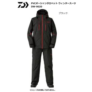 ダイワ PVCオーシャンサロペット ウィンタースーツ DW-9020 ブラック 2XLサイズ / 防寒着 / 釣具 / daiwa｜tsuribitokan