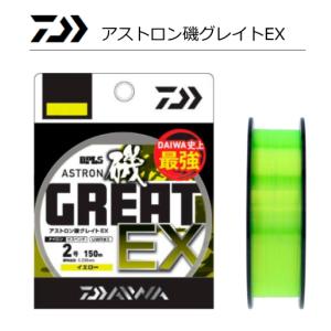DAIWA（ダイワ） 【アウトレット】 アストロン磯グレイトEX 150m 2.5号