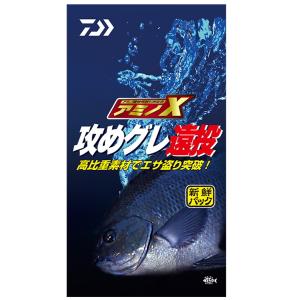 ダイワ アミノX 攻めグレ遠投 1箱 12袋入り / daiwa｜tsuribitokan