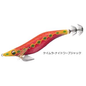 DAIWA（ダイワ） 磯竿 オレガ OLEGA 剛徹 MH-53 V / daiwa / 釣具