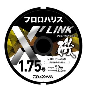 Gamakatsu（がまかつ） ラグゼ スピードメタル X B510H-solid (ベイト
