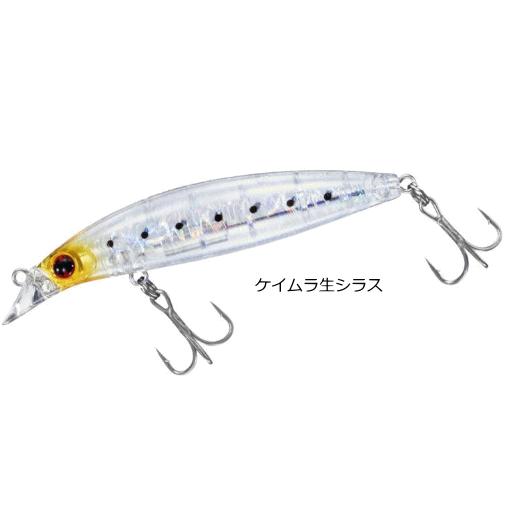ダイワ ショアラインシャイナーZ バーティス 80S #ケイムラ生シラス / ルアー 釣具 メール便...
