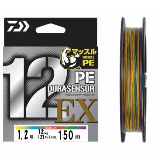 ダイワ UVF PEデュラセンサー X12EX+Si3 5C 400m 2号/36lb / PEライ...