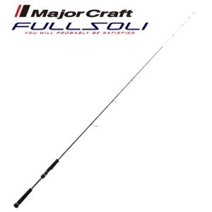 メジャークラフト N-ONE S602EH/TR エヌワン ティップラン Amazon | メジャークラフト エギングロッド ベイト N-ONE ティッ