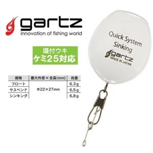 Abu Garcia（アブガルシア） ABU トラウティンマーキス ナノ TMarquis