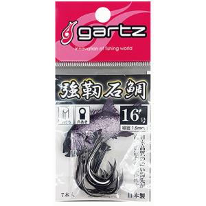 ガルツ 強靭石鯛 17号 / イシダイ 底物 鈎 針 釣具 メール便可