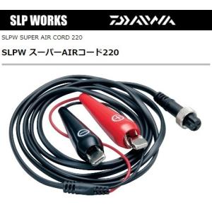 Gamakatsu 船竿 がまかつ がま船 シーファング カワハギ 176AR