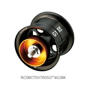 SLP WORKS SLPワークス RCSB CT SV700スプール G1 レッド [90