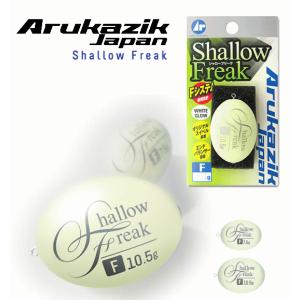 シマノ（SHIMANO） 船竿 23 炎月 エンゲツ リミテッド N-B610M-S/LEFT