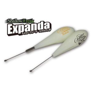 APIA アピア ランディングシャフト LS-450XD / 釣具 / apia