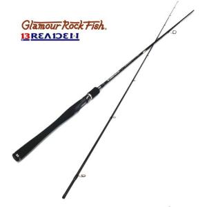 ブリーデン グラマーロックフィッシュ PEスペシャル GRF-TR93 "PE Special"