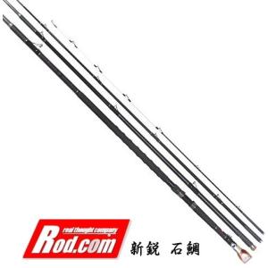 取り寄せ商品】 釣武者 鬼丸 ZERO-520 (石鯛竿) /(c) 【Σ09】 : つり具