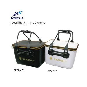 エクセル EVA成型 ハードバッカン GS-2026 ブラック 36cm