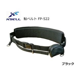 エクセル 鮎ベルト FP-522 ブラック フリーサイズ / 釣具｜tsuribitokan