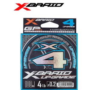 YGK よつあみ エックスブレイド アップグレード X4 100m 0.3号 6lb 710524 : フィッシング エルドラド - 通販 - Yahoo!ショッピング YGK よつあみ エックスブレイド アップグレード X4 100m 0.3号 6lb 710524 : フィッシング エルドラド - 通販 - Yahoo!ショッピング