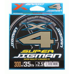 よつあみ YGK エックスブレイド スーパー ジグマン X4 200m 1号 18lb / PEライ...