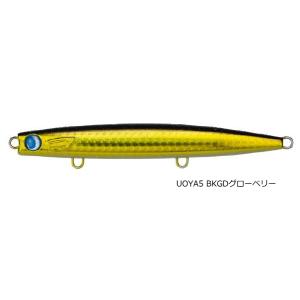 ジャンプライズ かっ飛び棒ラトル 130BR 魚矢極上カラー #UOYA5 BKGDグローベリー /...