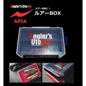 アピア ルアーBOX VS-3010NDDM ネイビー