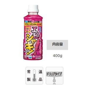 【ポイント3倍】 マルキュー エビシャキ！ 1箱(20個入り) / marukyu (SP)