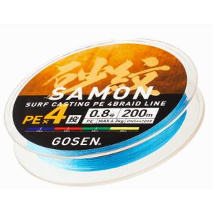 GOSEN（ゴーセン） 砂紋 PE×8 0.4号 250m巻き 4色分け サモン x8