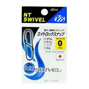 Gamakatsu（がまかつ） ラグゼ ソルテージ チータ RR 100XXH
