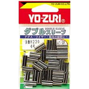 デュエル HP ダブルスリーブ 2号 / YO-ZURI ヨーズリ 釣具 メール便可