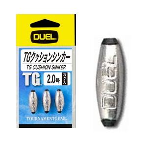 デュエル DUEL TG クッションシンカー 2号 / オモリ / メール便可 / 釣具｜tsuribitokan