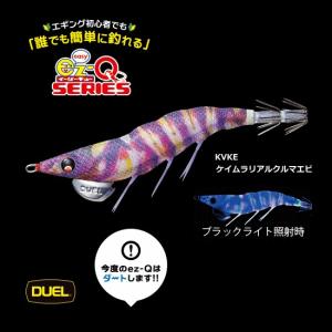 SPARTAN MX IC 150H ベイトリール(右ハンドル)値下げ済み 4960652200707_1.jpg