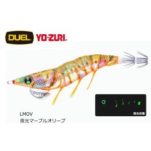 デュエル EZ-Q ダートマスター ラトル 3....の商品画像