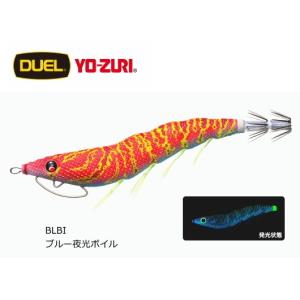 DAIWA（ダイワ） 船竿 潮流 50-330・Y / 釣竿 船竿 / 釣具 / daiwa