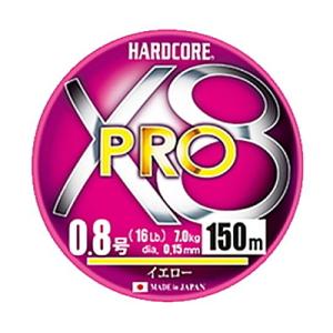 デュエル ハードコア X8 プロ 200m 5色マーキング 0.8号 / PEライン  / メール便可 / 釣具｜tsuribitokan