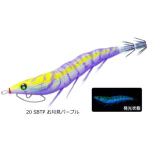 デュエル EZ-Q イージーQ キャスト 喰わせラトル 3.5号 #20 SBTP お月見パープル / エギング 釣具 メール便可｜tsuribitokan