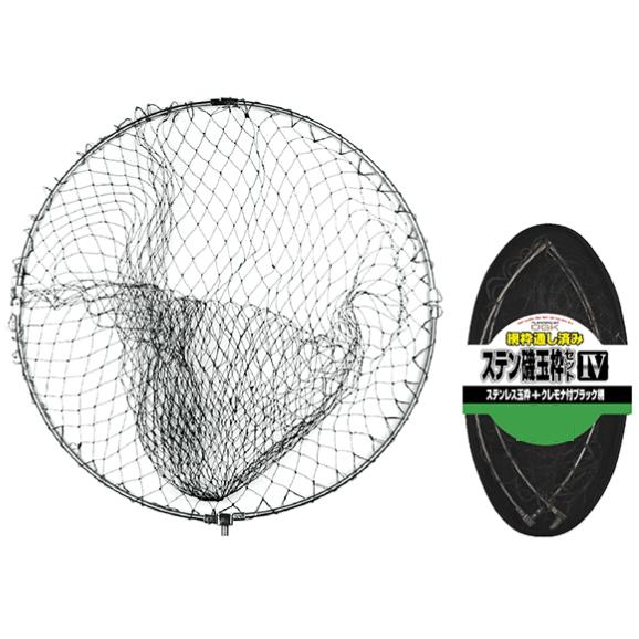 OGK ステン磯玉枠セット4 網・ケース付 55cm / 玉網 タモ網