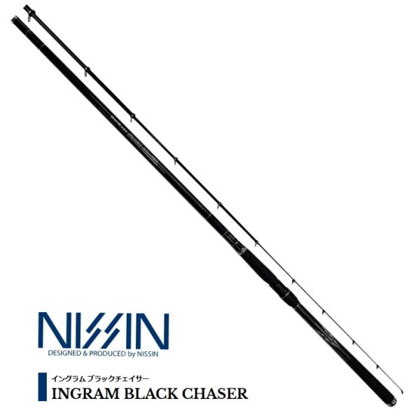 磯竿 宇崎日新 イングラム ブラックチェイサー 2号 5.30m / 釣具 / nissin (SP...