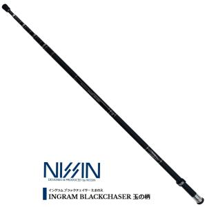 シマノ（SHIMANO） ロッド BGタマノエ 550 【大型商品2】 送料無料