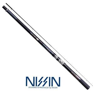 宇崎日新(NISSIN) 磯竿 PROSTAGE NUMBER ISO 4号遠投 4.5m 【ISO