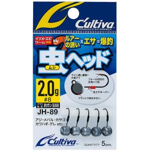 オーナー カルティバ 虫ヘッド 2g JH-89 / エサ専用 ジグヘッド / メール便可 / 釣具