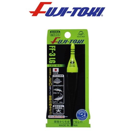 冨士灯器 超高輝度 電子ウキ FF-1 LG 小 緑 / 電気ウキ 釣具 メール便可