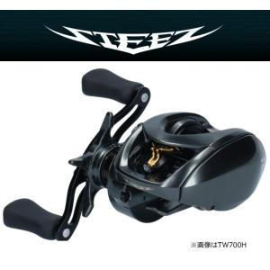 DAIWA（ダイワ） スティーズ AIR TW 500XXH 右ハンドル ベイトリール