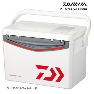 ダイワ クーラーボックス クールラインアルファ GU 150...