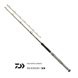 DAIWA（ダイワ） マッドバイパー泳がせ 180 ／船竿 : つり具