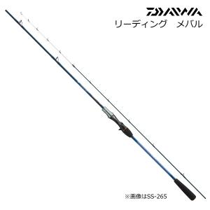 シマノ（SHIMANO） [90] 23 リアランサー メバル M360 : かめや釣具