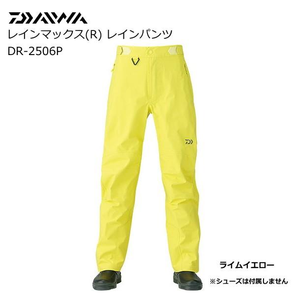 ダイワ レインマックス レインパンツ DR-2506P ライムイエロー L  / daiwa / 釣...