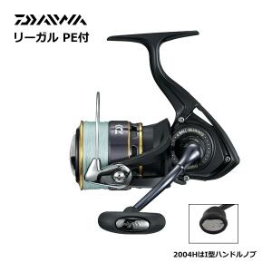 DAIWA（ダイワ） 16 リーガル 3000H PE1.5号-200m付き リール