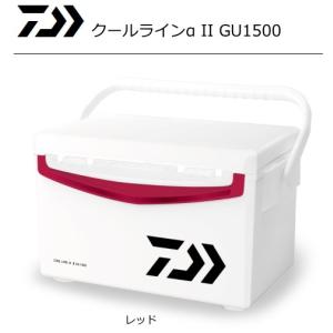 ダイワ クールラインアルファ2 GU 1500 レッド / ...