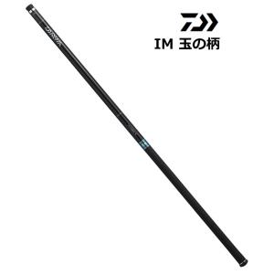 シマノ（SHIMANO） 磯竿 18 ラディックス RADIX 2号 630 / shimano