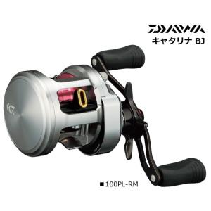 ベイトリール ダイワ 15 キャタリナ BJ 100PL-RM 左ハンドル  / daiwa / 釣具