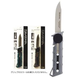 Valleyhill（バレーヒル） カミワザ KAMIWAZA ショアマサ 98 Kガイド